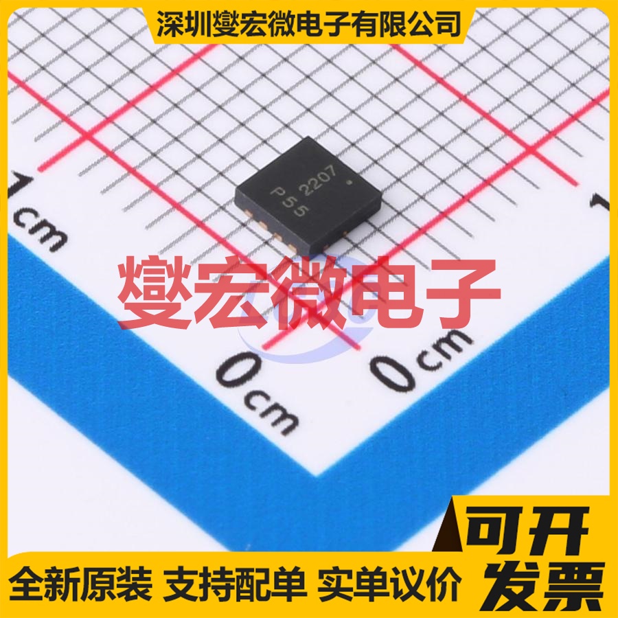 DMP6050SFG-7 PowerDI3333-8 P 60V 4.8A 场效应管晶体管