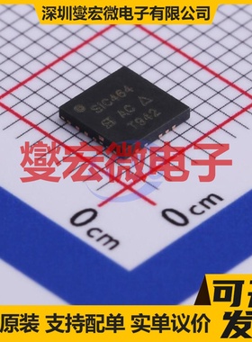 SIC464ED-T1-GE3 MLP55-27L(5x5) DC-DC电源转换器芯片IC