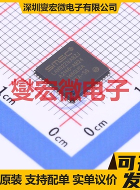 LAN9221I-ABZJ QFN-56-EP(8x8) 其他接口芯片IC