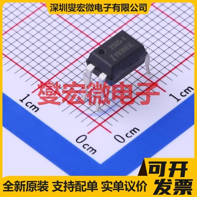 PS2505-1 DIP-4 晶体管输出光耦
