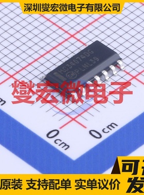 MC34074DR2G SOIC-14 FET输入放大器芯片IC