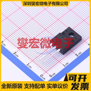 ITO 220S 场效应管晶体管 TK4A60DB S4PHI