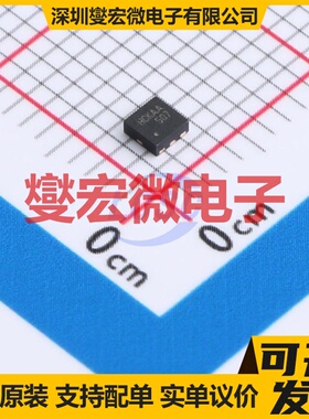 FDMA507PZ VDFN-6(2x2) P 20V 7.8A 场效应管晶体管