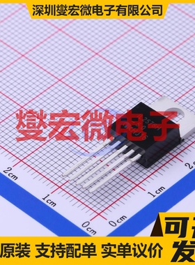 IL2576HV-5.0KB-P TO-220-5 DC-DC电源转换器芯片IC