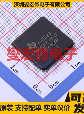 TMS320VC5510AZGWA2 BGA-240(15x15) DSP/DSC数字信号处理器