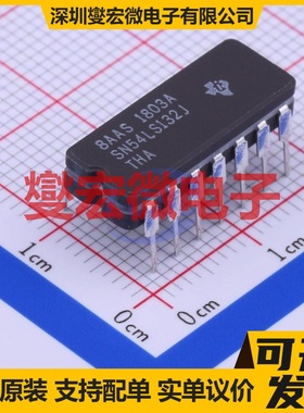SN54LS132J CDIP-14 触发器芯片IC
