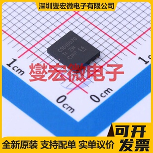 CSD16570Q5BT SON-8(5x6) 场效应管晶体管