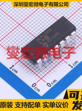 MCP42010-E/P PDIP-14 数字电位器芯片IC