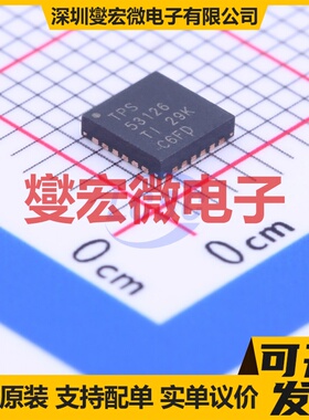 TPS53126RGET VQFN-24(4x4) DC-DC电源转换器芯片IC
