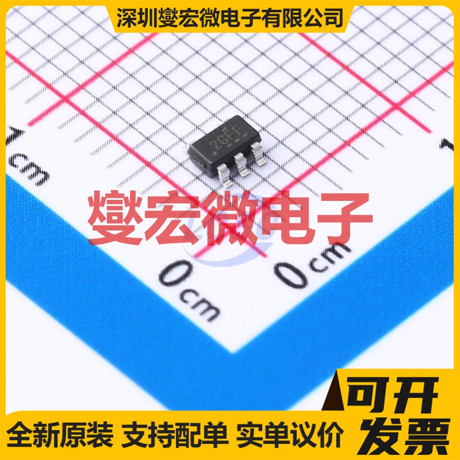 TPS7A2042PDBVR SOT-23-5 LDO低压差线性稳压器芯片IC