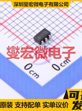 MD8410 SOT-23-5L LDO低压差线性稳压器芯片IC