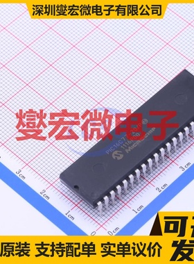 PIC16C77-20/P PDIP-40 MCU/MPU/SOC微处理器控制器