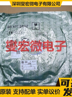 HT393VRMZ Micro-8 双路比较器芯片IC