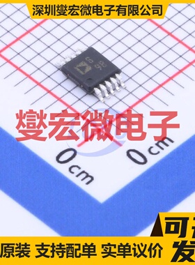 ADG704BRMZ-REEL MSOP-10 模拟开关/多路复用器芯片IC
