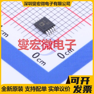 ADG704BRMZ-REEL MSOP-10 模拟开关/多路复用器芯片IC