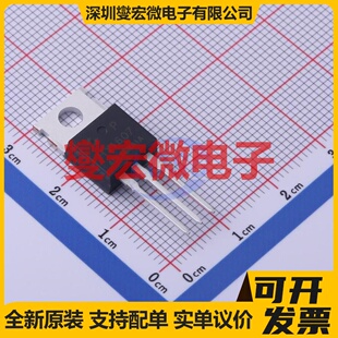 HY1607P TO-220 N 68V 80A 场效应管晶体管