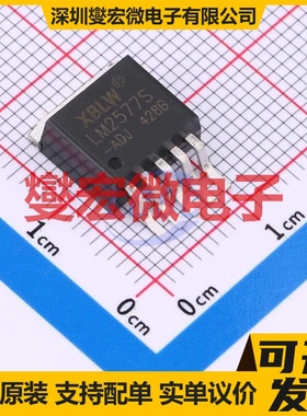 LM2577S-ADJ(XBLW) TO-263-5 DC-DC电源转换器芯片IC