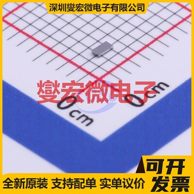 A4988SETTR-T WQFN-28-EP(5x5) 步进电机驱动器芯片IC