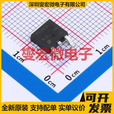 IRFR1N60APBF DPAK N 600V 场效应管晶体管