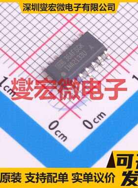 INA2133UA SOIC-14 单路差分放大器芯片IC