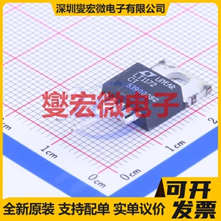 LT1172CT#PBF TO-220-5 DC-DC电源转换器芯片IC