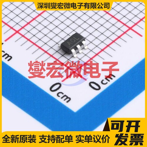 AD8628ARTZ-MS SOT-23-5 精密运算放大器芯片IC