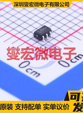 NL17SZ32DFT2G SOT-353 1路或门逻辑门芯片IC