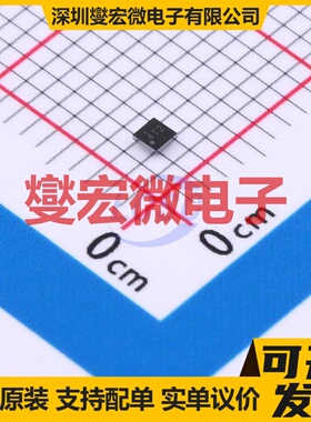RT1715WSC CSP-9(1.38x1.34) USB转换芯片IC