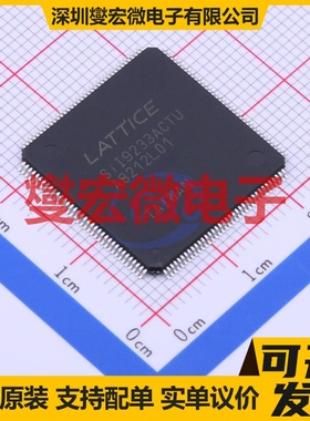 SII9233ACTU-C TQFP-144(20x20) 视频接口芯片IC