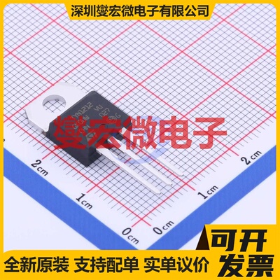 TYN1212RG TO-220AB-3 1.2kV 12A 可控硅晶闸管/模块