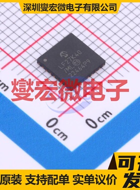 PIC18LF27K40-I/ML QFN-28-EP(6x6) MCU/MPU/SOC微处理器控制器