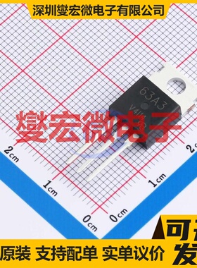 CEP63A3-VB TO-220AB 30V 70A 场效应管晶体管