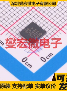 TC649BEUA MSOP-8 无刷电机驱动器芯片IC