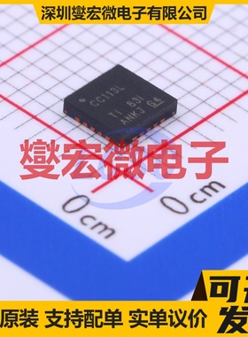 CC113LRGPR QFN-20-EP(4x4) 缓冲/驱动/接收/收发器芯片IC