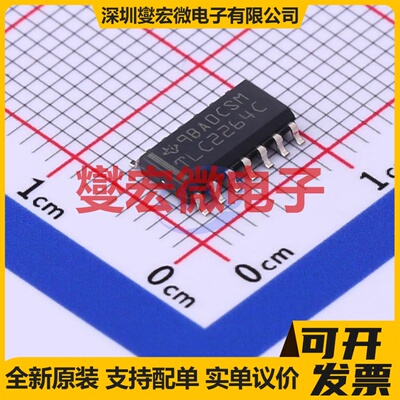 TLC2264CDR SOIC-14 四路运算放大器芯片IC