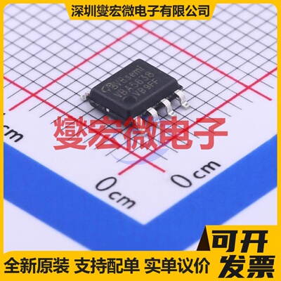 VBA5638 SO-8 N+P 60V 5.3A 场效应管晶体管