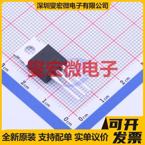 TTP100N04AT TO-220 40V 100A 场效应管晶体管