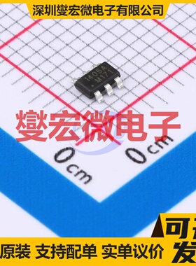 KP521405ALGA TSOT-23-6 DC-DC电源转换器芯片IC