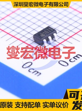 MD1621 SOT-23-5 单路运算放大器芯片IC
