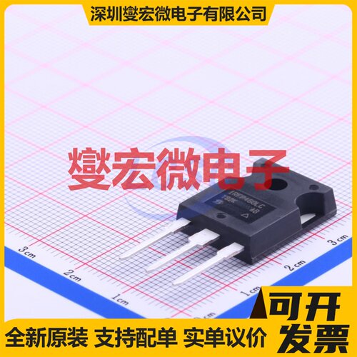 IRFP460LCPBF TO-247AC-3 N 500V 20A 场效应管晶体管
