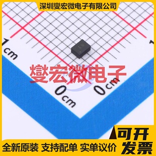 TPS62841DLCR VSON-8(1.5x2) DC-DC电源转换器芯片IC