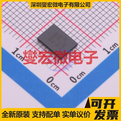 NCP302155MNTWG PQFN-31(5x5) 栅极驱动器芯片IC