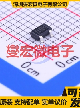 AIC810-23GUTR SOT-23 监控和复位芯片IC