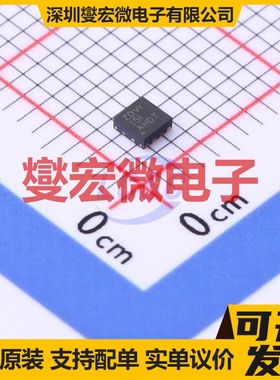 TPS22965NDSGR WSON-8-EP(2x2) 负载开关芯片IC