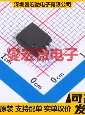 ACPL-C87BT-000E SO-8 隔离式放大器芯片IC