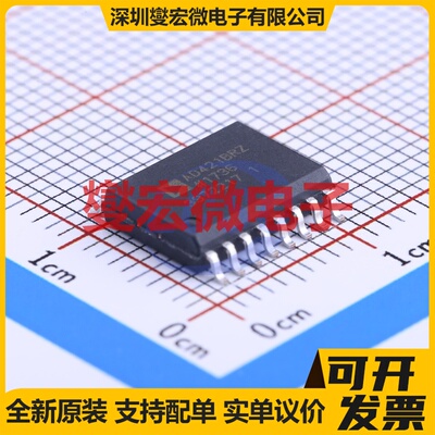 AD421BRZRL SOIC-16-300mil DAC数模转换芯片IC