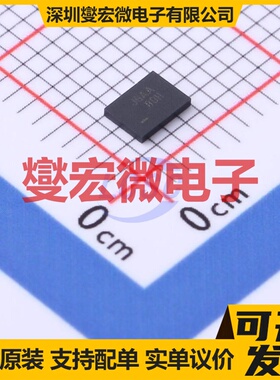 FSA642UMX UFQFN-24(2.5x3.4) 模拟开关/多路复用器芯片IC