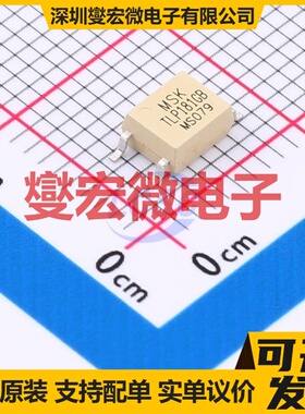 MTLP181GB SOP-4 晶体管输出光耦
