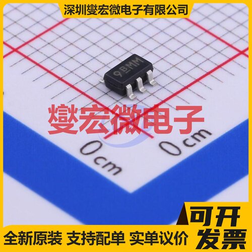XC6209F502MR SOT-23-5 LDO低压差线性稳压器芯片IC