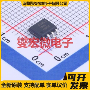 ZD25Q16BTIGT SOP-8 16Mbit NOR FLASH存储器芯片IC